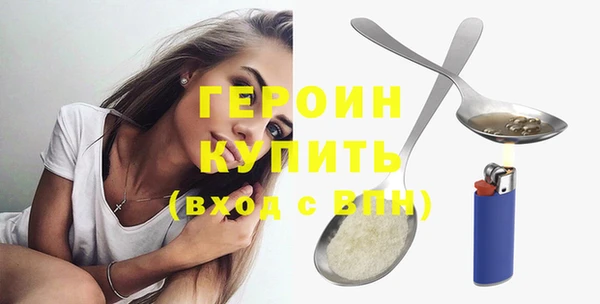 mdma Вязники