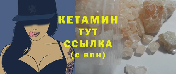 mdma Вязники