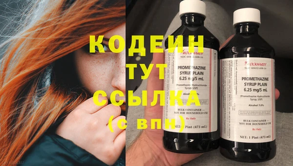 mdma Вязники