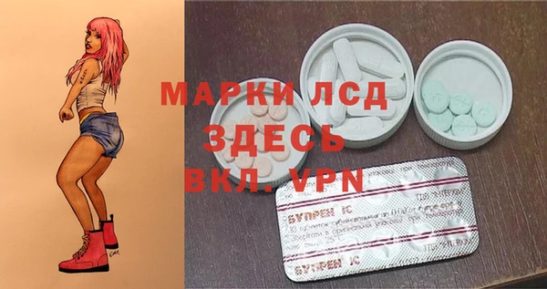 mdma Вязники